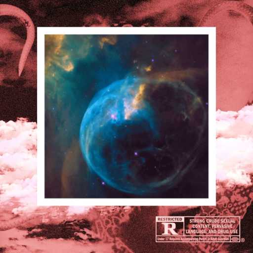 كلمات اغنية موسى – أدوية مكتوبة