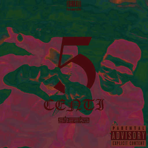 كلمات اغنية Shady Ayman – 5 سنتى مكتوبة