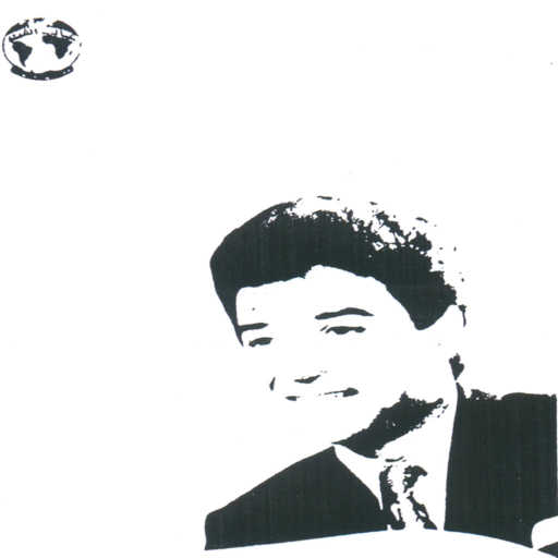 كلمات اغنية مدحت صالح – الشمس ايه مكتوبة