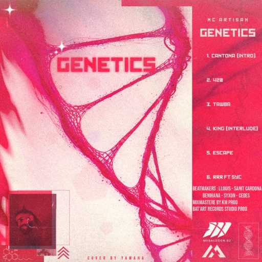 كلمات اغنية ماك أرتيزان – 420 مكتوبة