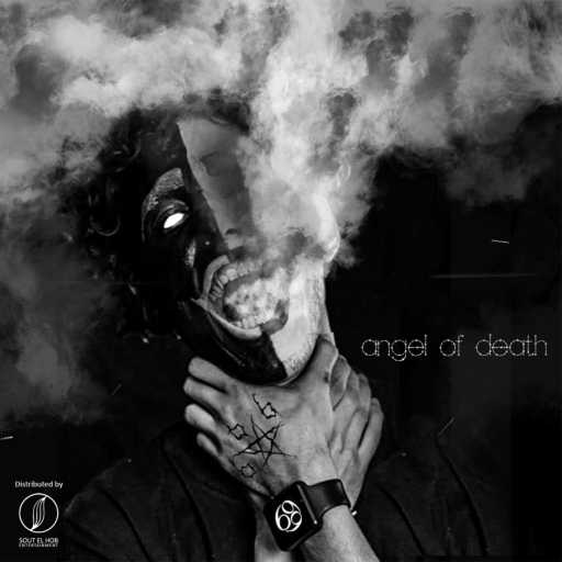 كلمات اغنية زردام – ملاك الموت مكتوبة