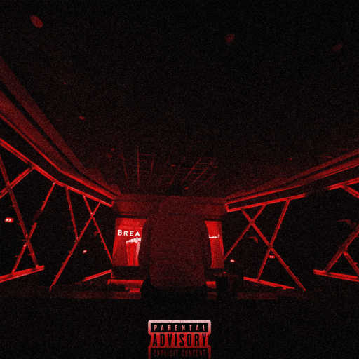 كلمات اغنية المهدي – سحله مكتوبة