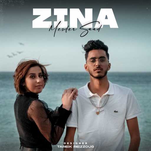 كلمات اغنية مستر سعد – ZINA مكتوبة