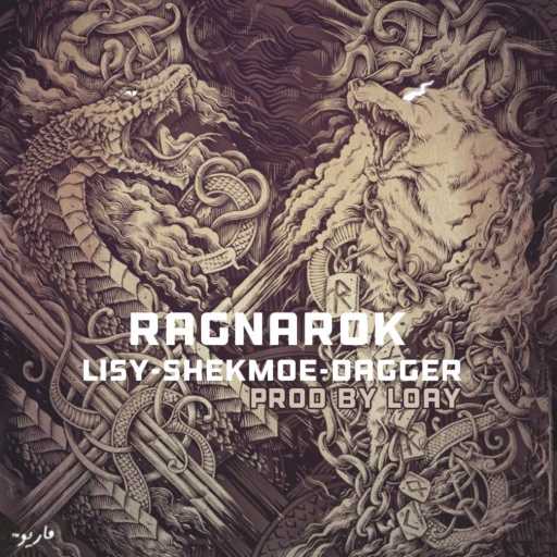 كلمات اغنية BLACK GRIFFINS – RAGNAROK مكتوبة