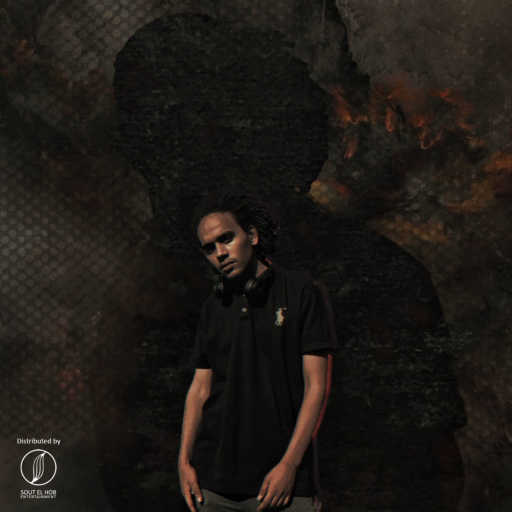 كلمات اغنية اتش – مستر اتشايه مكتوبة