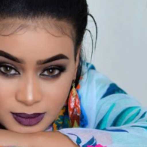 كلمات اغنية ايمان الشريف – نادو لي عشاي مكتوبة