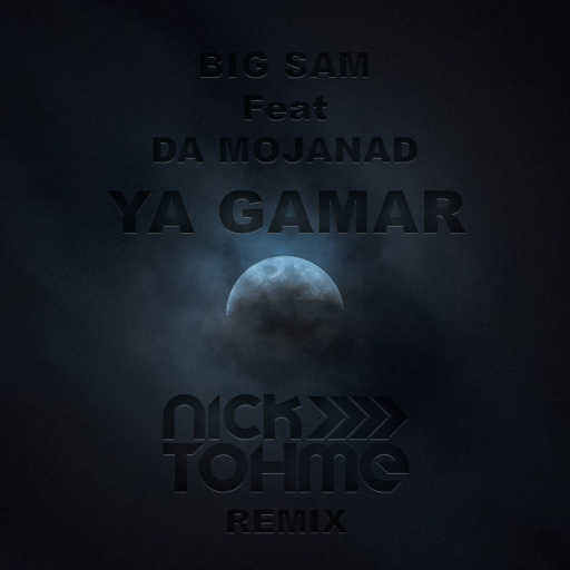 كلمات اغنية Nick Tohme – يا قمر – ريمكس مكتوبة