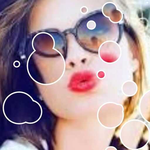 كلمات اغنية الصدة – ادمم راافيت انا مملكة مكتوبة