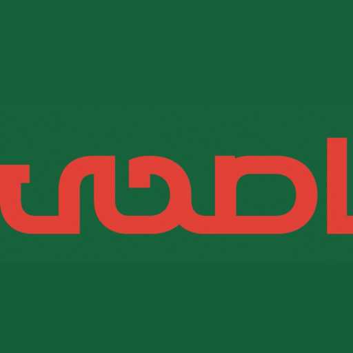 كلمات اغنية ساطي – اصحى مكتوبة