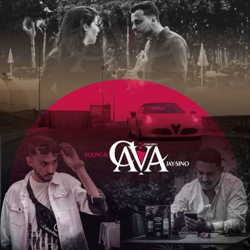 كلمات اغنية جاي سينو – Ça Va (Remastered) (feat. Young-R) مكتوبة