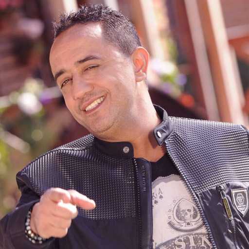 كلمات اغنية علي الديك – Bhebak Walla Bhebak مكتوبة