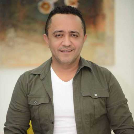 كلمات اغنية علي الديك – Aayoush مكتوبة