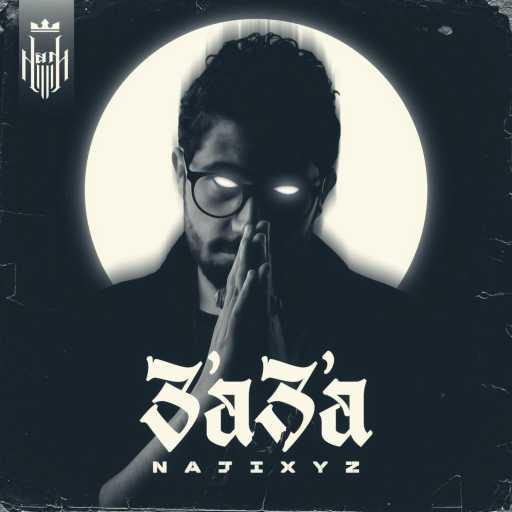 كلمات اغنية ناجي XYZ – 3’a3’a مكتوبة
