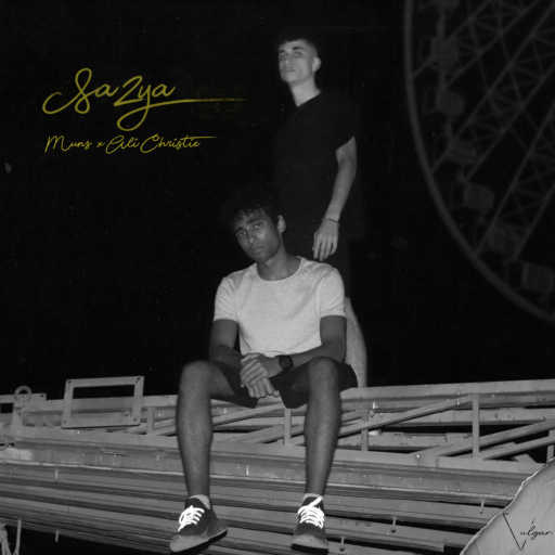 كلمات اغنية منص و علي كريستي – ساقية (مع علي ‏كريستي) مكتوبة