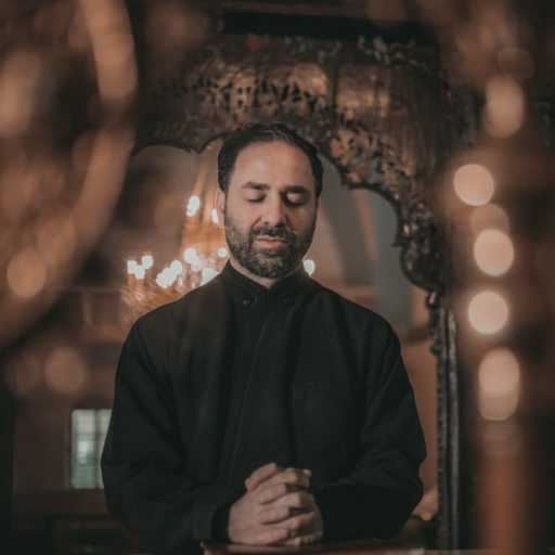 كلمات اغنية الأب بيتر حنا – قدوسُ الله مكتوبة