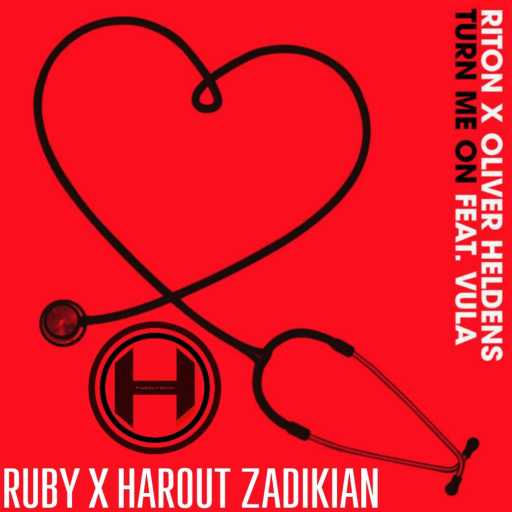 كلمات اغنية هاروت زاديكيان – Turn Me On & حته تانية هوبا مكتوبة