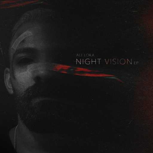 كلمات اغنية علي لوكا – مين مكتوبة