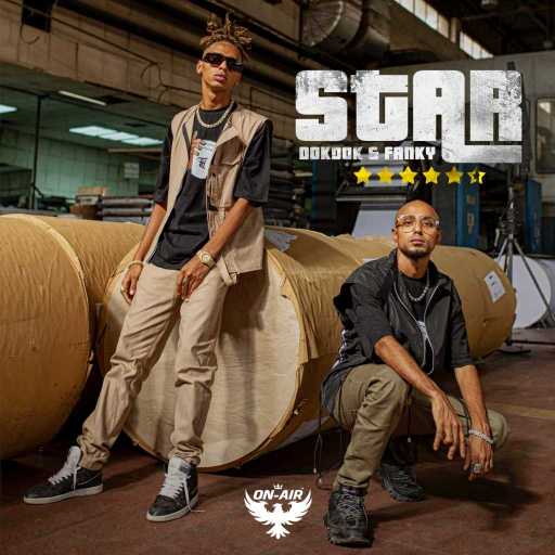 كلمات اغنية الصواريخ – ستار مكتوبة