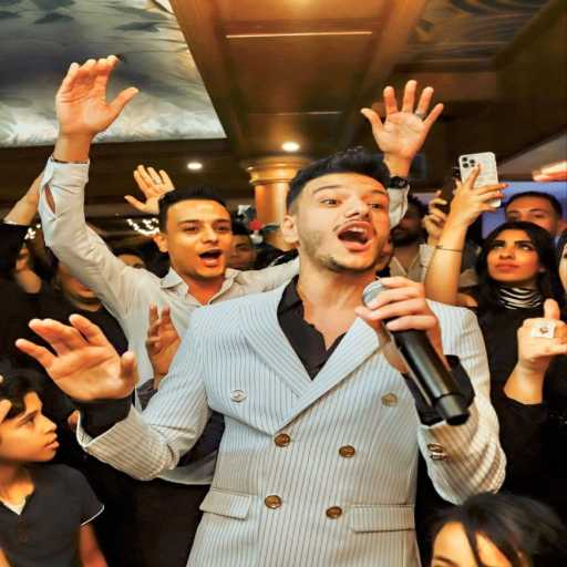 كلمات اغنية TITO BONDOK – بنت عطره مكتوبة