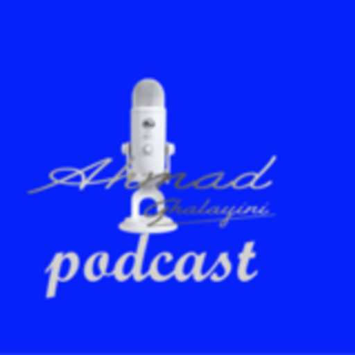 كلمات اغنية بودكاست بالعربي – كيف يفكر الصحفي؟ مكتوبة