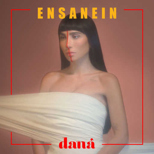 كلمات اغنية دانا حوراني – إرجع شوفك مكتوبة