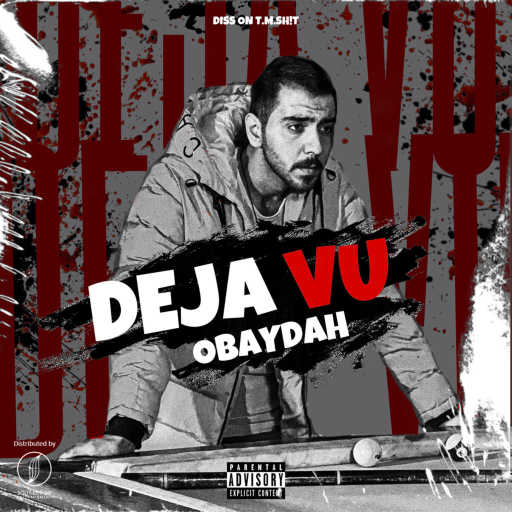 كلمات اغنية عبيدة – ديجا ڤو مكتوبة