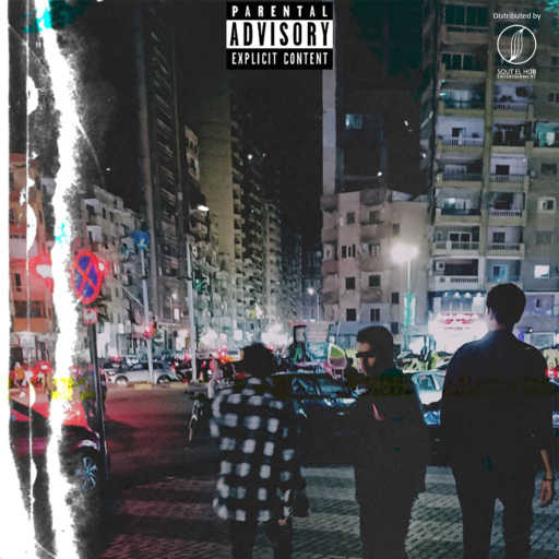 كلمات اغنية طلسم٬ تايني و أوزي – إيفري داي مكتوبة