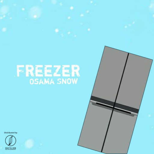 كلمات اغنية ثلج OSVMV – فرزير مكتوبة