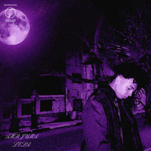 كلمات اغنية عمرو جوما – ليله مكتوبة