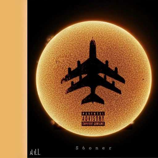 كلمات اغنية s6oner – لا تتحداني مكتوبة