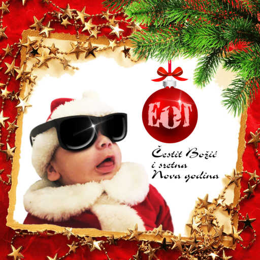 كلمات اغنية Eot – Čestit Božić i sretna Nova godina مكتوبة