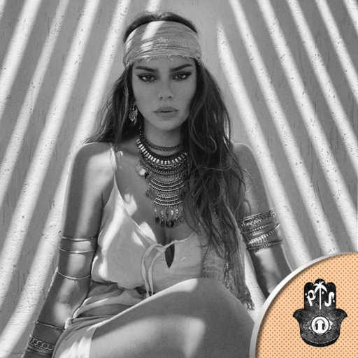 كلمات اغنية Obeidmusic – El Hawa (feat. Ahmad Sleiman & Hayam Mansour) مكتوبة