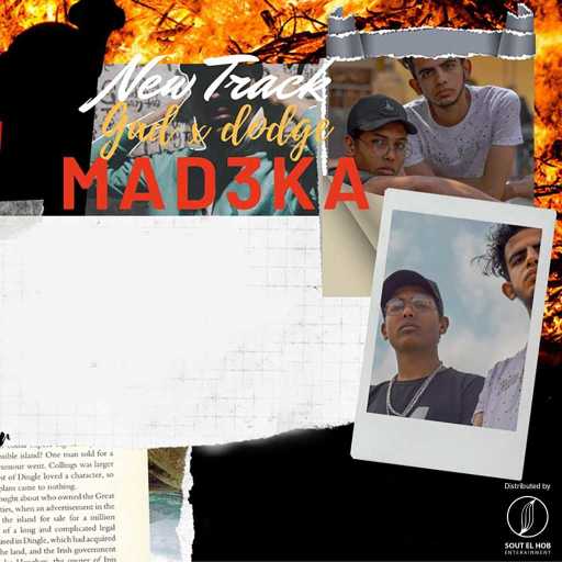 كلمات اغنية جاد و دودج – مدعكه‬ مكتوبة