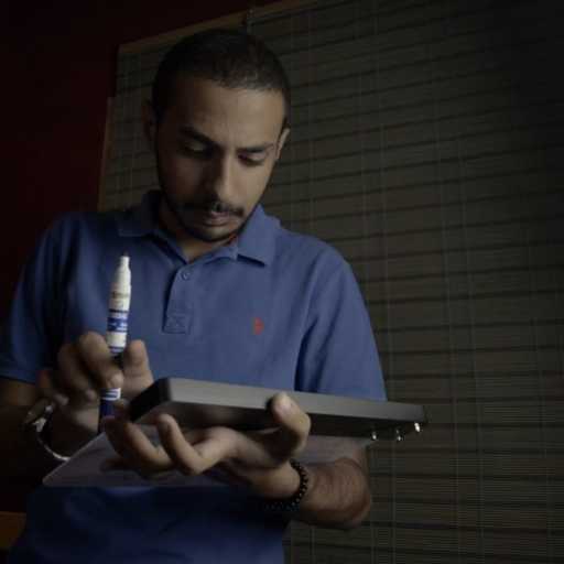 كلمات اغنية عمر البدوي – Samurai مكتوبة