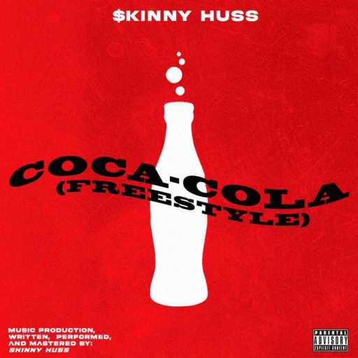 كلمات اغنية سكيني هس – كوكاكولا فريستايل مكتوبة