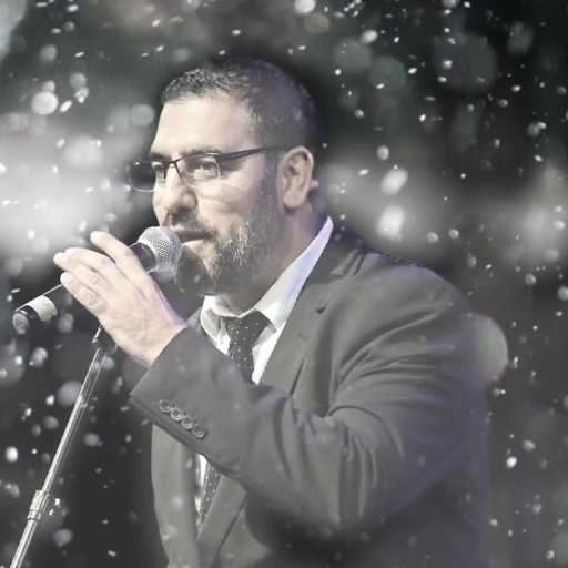 كلمات اغنية Samer bishara سامر بشارة – نزلت من عيني nizlit mn eini مكتوبة