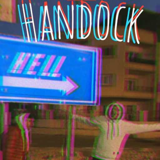 كلمات اغنية المجهول – هندك مكتوبة