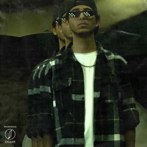 كلمات اغنية احمد جوبا٬ عبدوف و حافظ – مفيش فايده مكتوبة