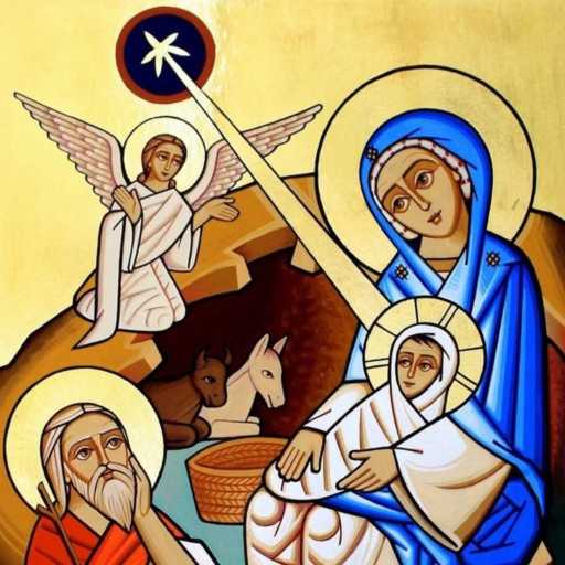 كلمات اغنية اجتماع الشباب جاردن سيتي – انا اول كلامي اصيح السلام مكتوبة