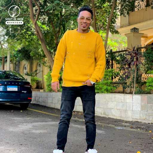 كلمات اغنية محمد لبط و فوكس – اهلا بيك مكتوبة