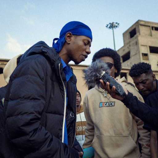 كلمات اغنية دادي 249 – استنفار رابر مكتوبة