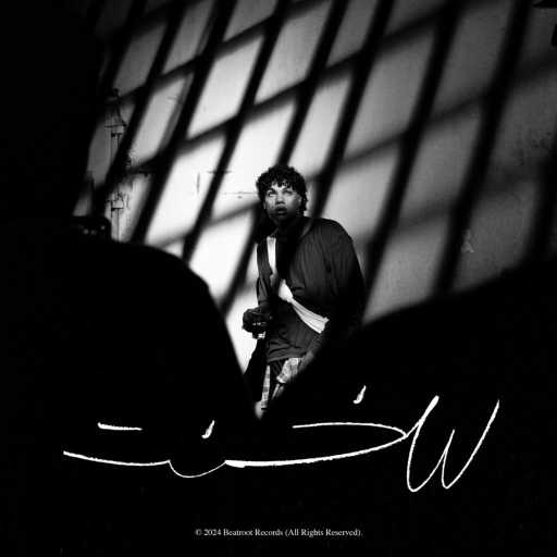 كلمات اغنية زياد ظاظا – سخنت مكتوبة