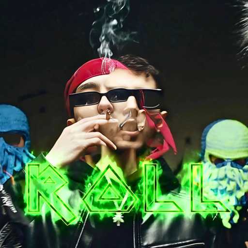 كلمات اغنية Levy – ROLL (feat. ARAZEED) مكتوبة