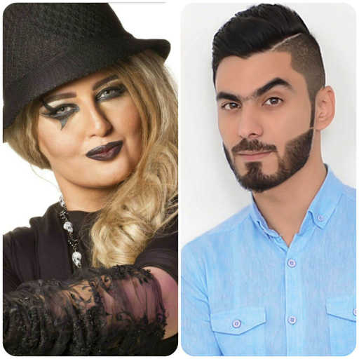 كلمات اغنية رهف جيتارا – ناموا (مع عمار مجبل) مكتوبة