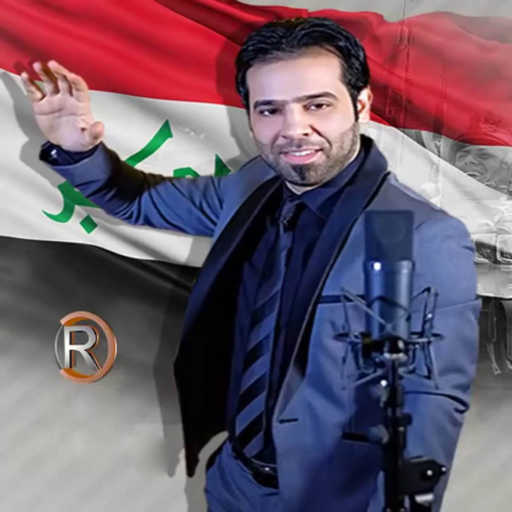 كلمات اغنية احمد جواد – ياستار مكتوبة