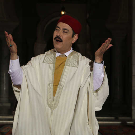 كلمات اغنية لطفي بو شناق – حامل مكتوبة