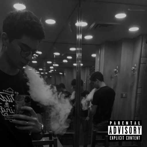 كلمات اغنية اودين – حداد مكتوبة