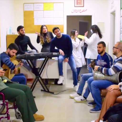 كلمات اغنية دَندَنِة – شبقة مكتوبة