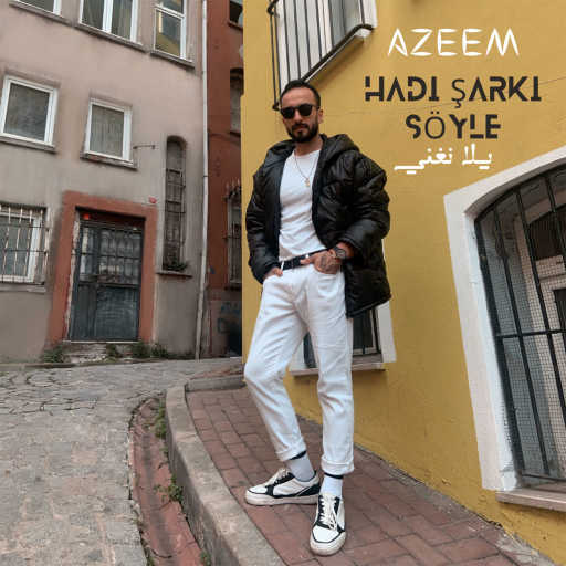 كلمات اغنية عظيم – يلا نغني مكتوبة