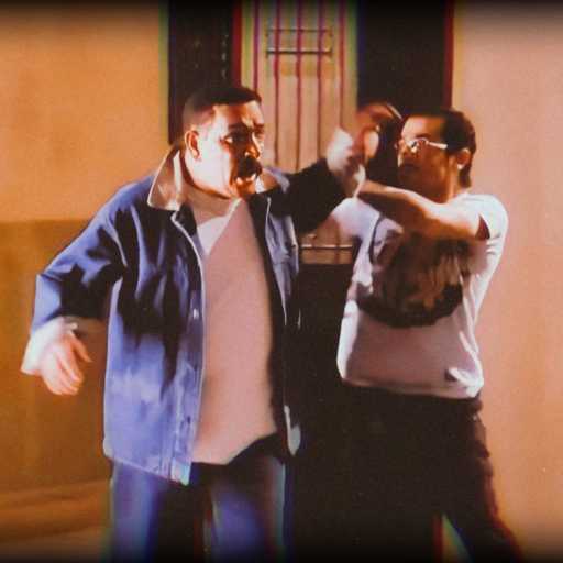 كلمات اغنية أيوب – سامو عليكووو مكتوبة